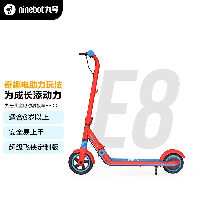 京东京东秒杀 2022-04-02 - 第15张 | 最新购物优惠券 京东京东秒杀 2022-04-02 - 第15张 | 最新购物优惠券