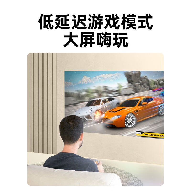 哈趣K1 Pro 投影仪家用 游戏投影机 卧室超清投影（500 CVIA流明 1080P 自动校正） K1Pro（500 CVIA流明 年度旗舰新升级）