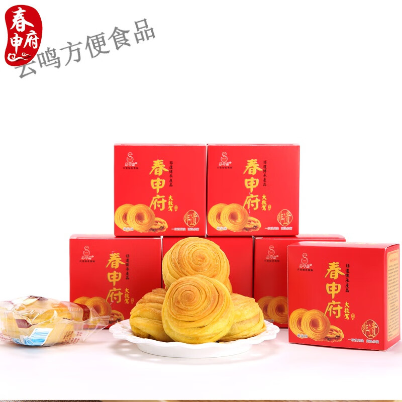 食怀安徽寿县特产历史名点春申府/玛瑙泉大救驾传统美食非遗糕点酥香