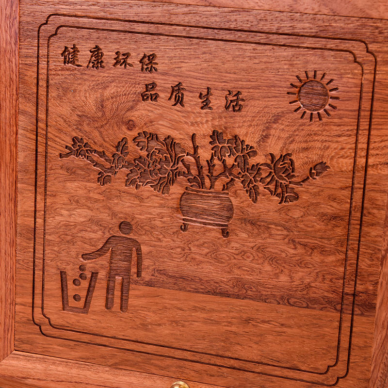 与山择林红木垃圾桶实木雕花中国风古典创意家居客厅大容量茶水桶 雕花垃圾桶