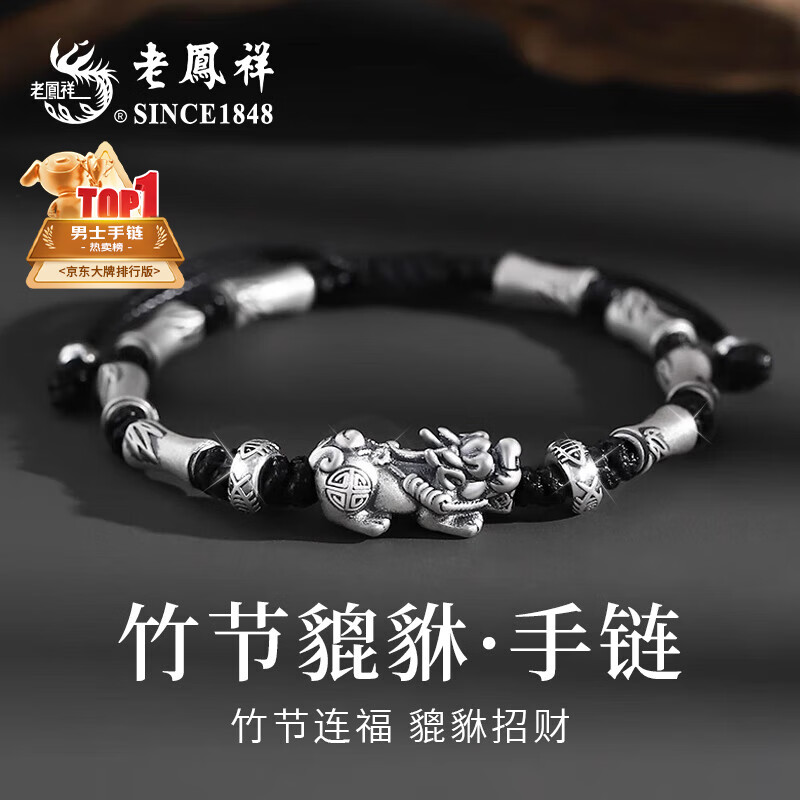 ���ڲ������Ϸ��� 999�����в�����������������ֻ��ִ����������������Ϲ� �������˲ַ�����*��/���մ�-����ֱ������