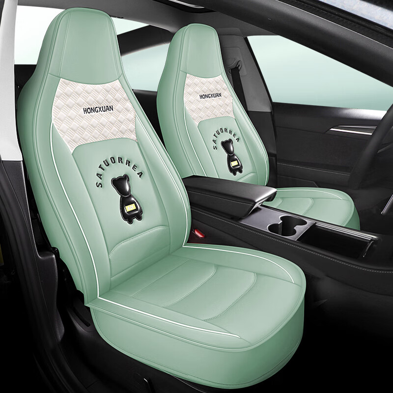 老垫家比亚迪f0座套fo全包围座垫专用座套f0 1.