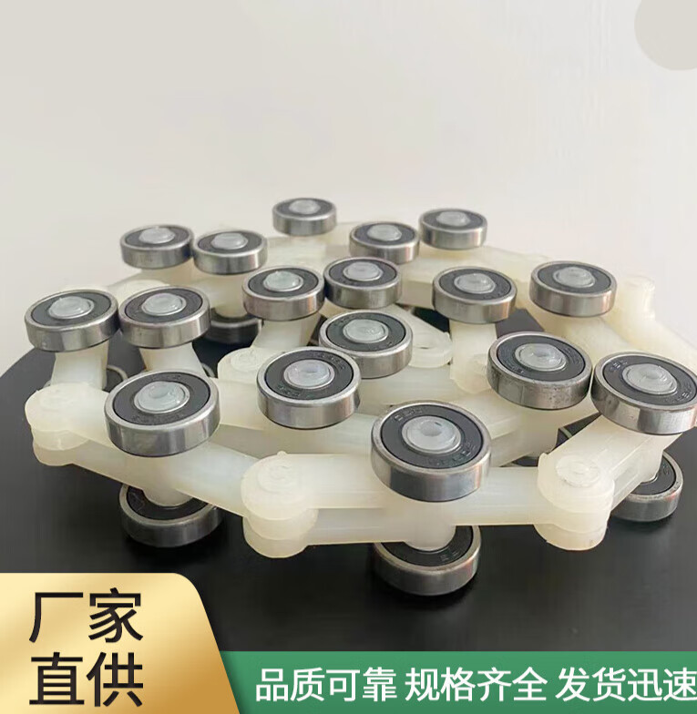 电梯配件扶梯回转链单叉双叉17节19节21节24节滑轮群组回旋链 17节双