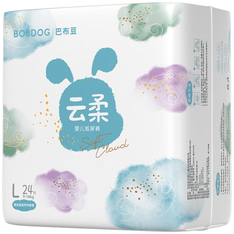 ���ڲ������Ͳ�����BOBDOG������ֽ��� �ļ�����͸����ʪ ���챡��Ӥ����� ѧ���� ������ ֽ��� L24Ƭ��17-23�