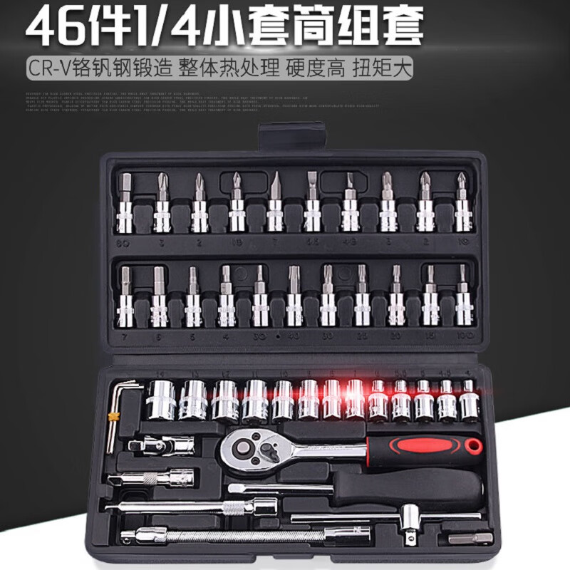 信頼】 プロキュアエースサンドビック コロマントキャプト シャンクバイト用アダプタ 410 568-6423 C8-ASHR45-50135-32 1個 KO521 サンドビック コロマントキャプト シャンクバイト用アダプタ C8-ASHL-40140-32