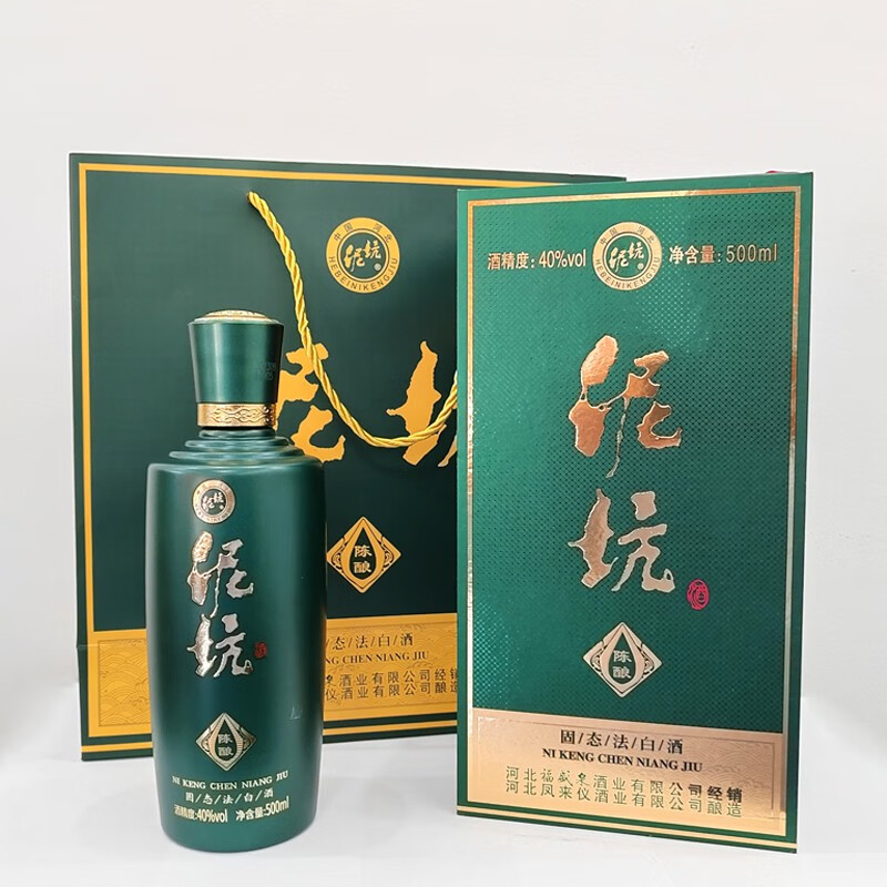 泥坑陈酿浓香型白酒40度纯粮酿造固态法国标优级传统工艺盒装 40%vol 500mL 6瓶 三个礼品袋
