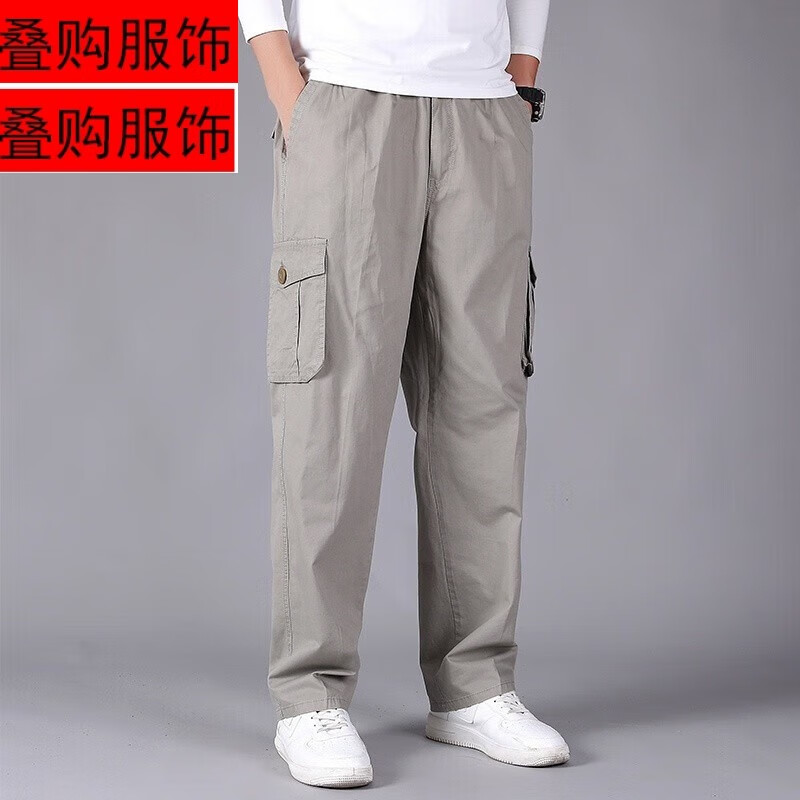 俞兆林男装 男士散步裤开车裤男休息裤悠闲裤春秋季水洗休闲宽松加肥