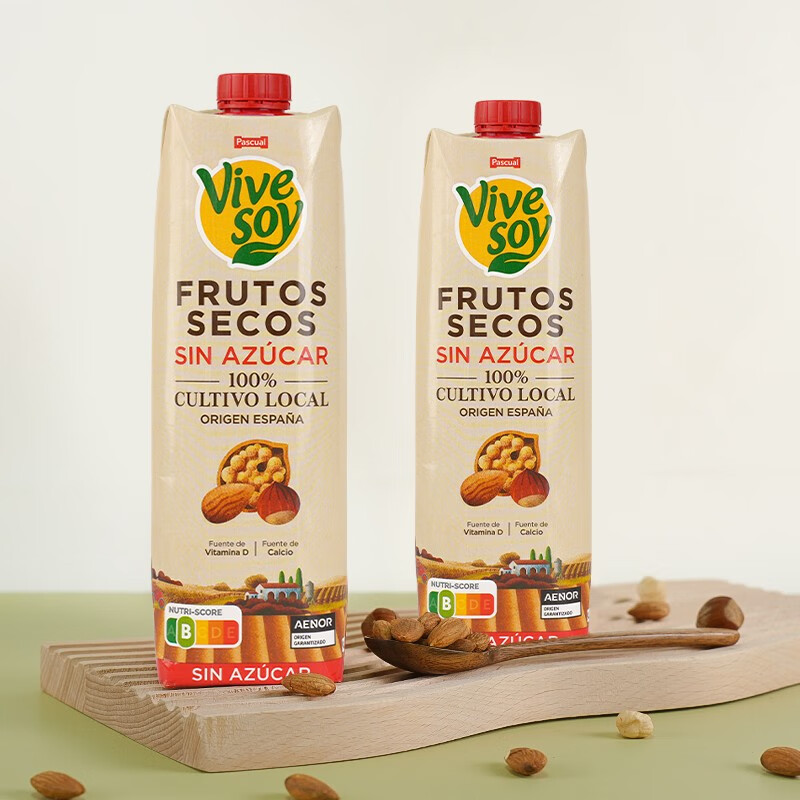 帕维麦西班牙早餐奶植物蛋白饮料 无糖混合坚果奶1L*1瓶