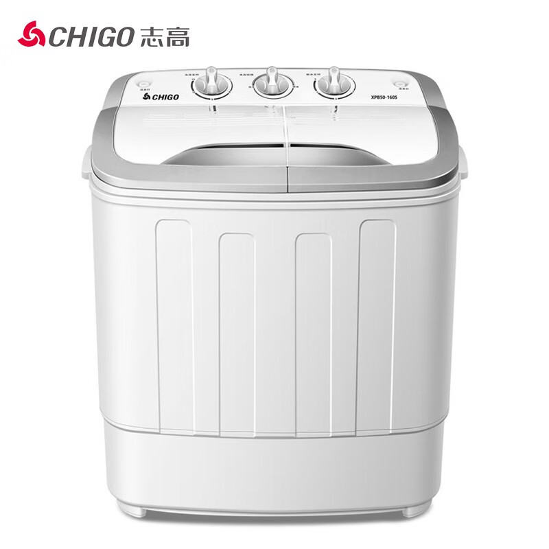 志高洗衣机 半自动家用双桶双缸5kg大容量宿舍小型婴儿童洗脱一体