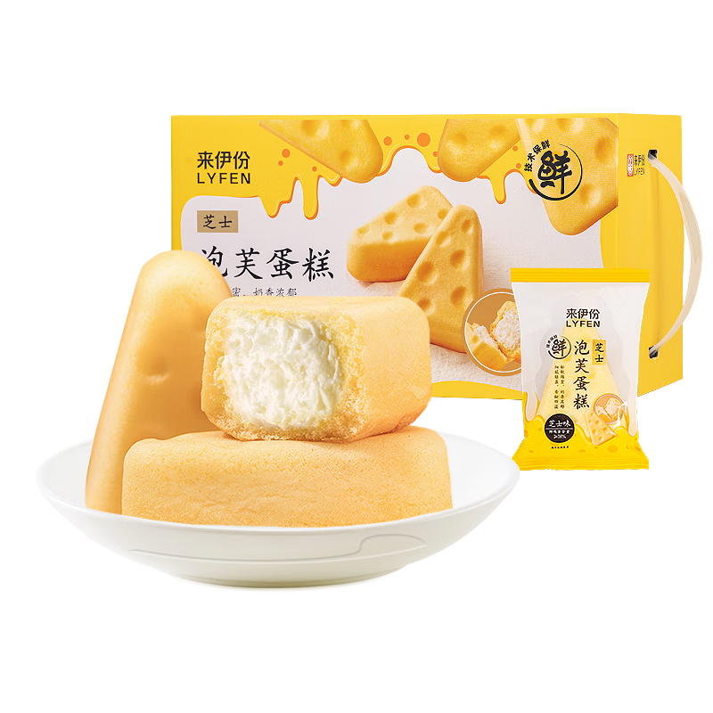 来伊份芝士泡芙蛋糕450g面包奶油夹心蛋糕糕点点心早餐下午茶休闲零食