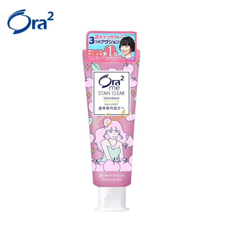 皓乐齿（Ora2） 日本原装进口 亮白净色牙膏 插画版（仙桃薄荷味）130g