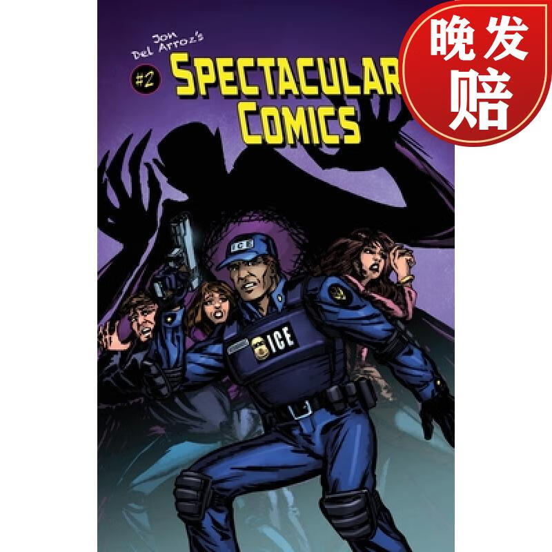 【4周达】spectacular comics #2
