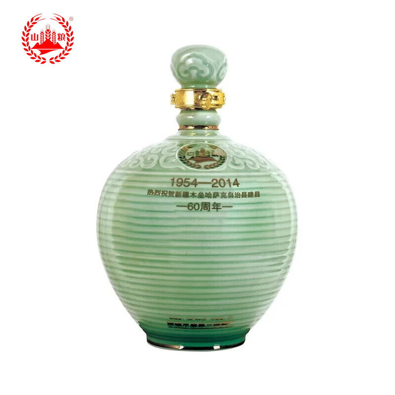 2014年出厂山粮糜子酒青瓷釉大庆酒52度5升装清香型限量收藏老酒天山雪水塞外名酒新疆特产游客必带
