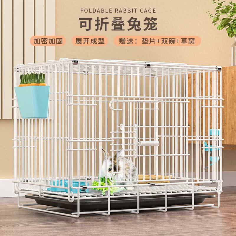 憨憨宠 兔子笼 加粗加密家用可折叠兔笼子特大号别墅笼子养殖笼兔子用品 500# 白色可折叠加密兔子笼高性价比高么？