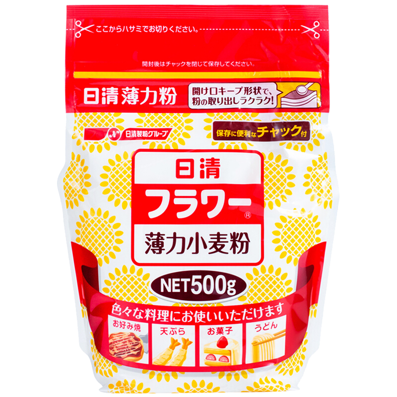日清品牌米面调味商品购买指南
