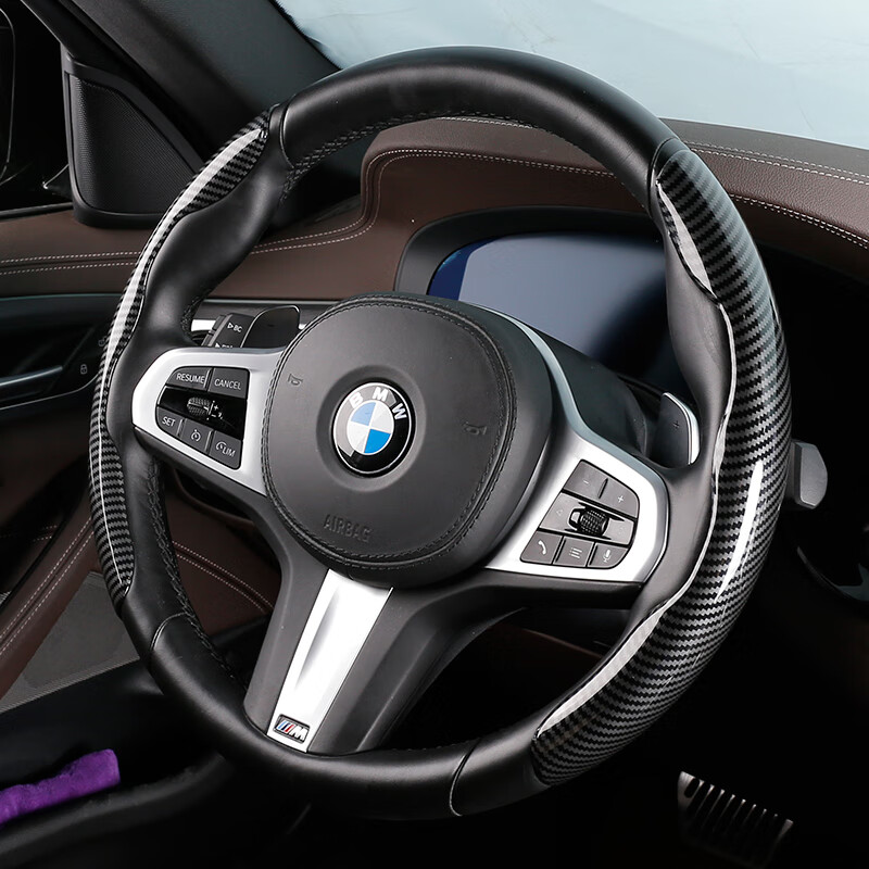 迪加伦 碳纤维纹方向盘卡套 助力转向 四季通