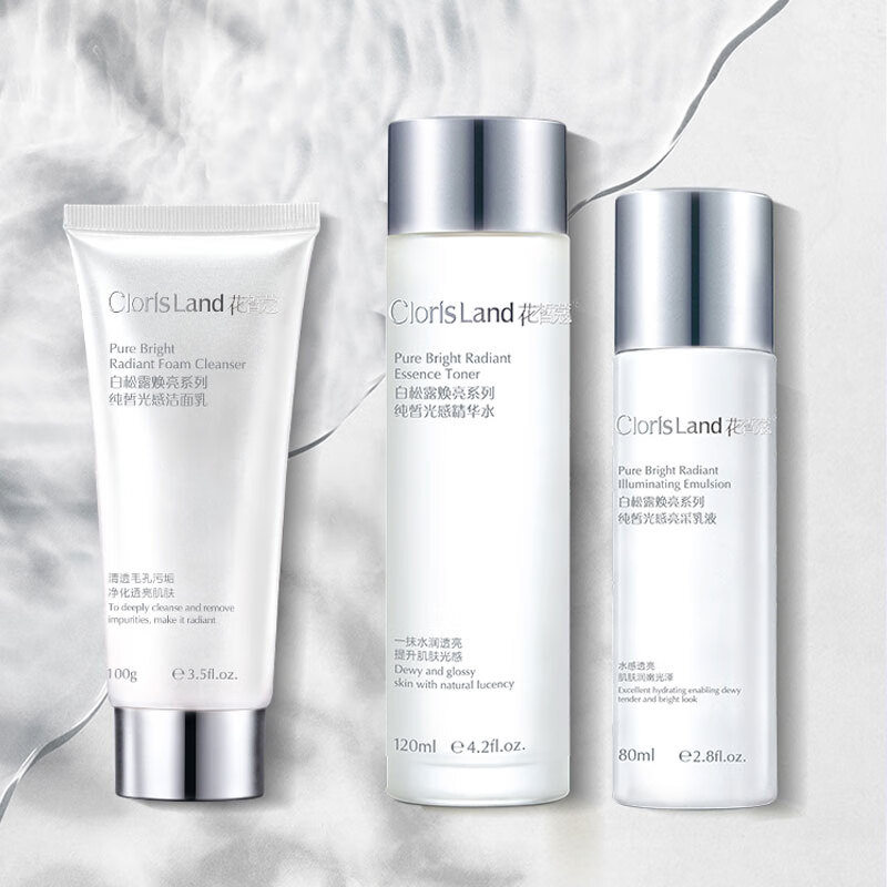 花皙蔻(clorisland)花皙蔻水乳套装 花皙蔻白松露焕亮系列 纯皙 3件套
