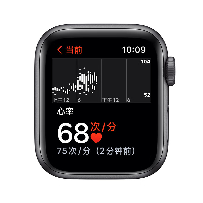 Apple Watch SE 智能手表 GPS款 40毫米深空灰色铝金属表壳 午夜色运动型表带MKQ13CH/A