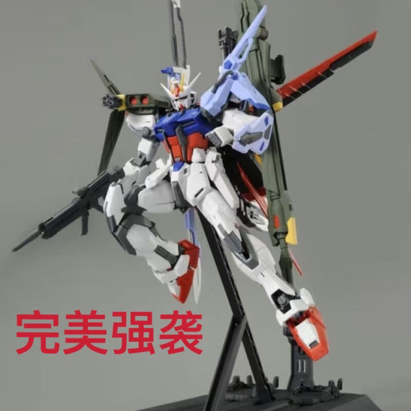 现货大班 mg空战强袭6630 马克兔8817带水帖地台  高达拼装模型 mg