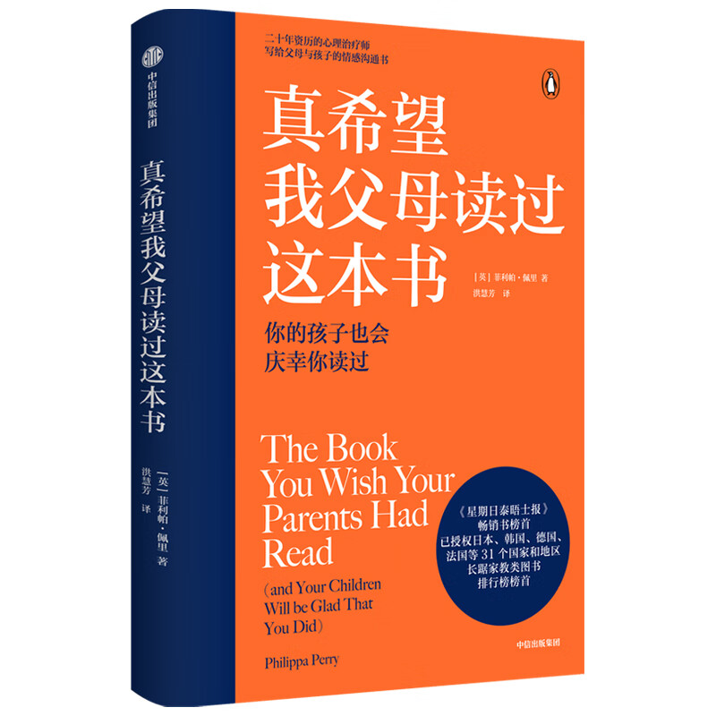 京东图书文具 2021-11-01 - 第23张 | 最新购物优惠券 京东图书文具 2021-11-01 - 第23张 | 最新购物优惠券