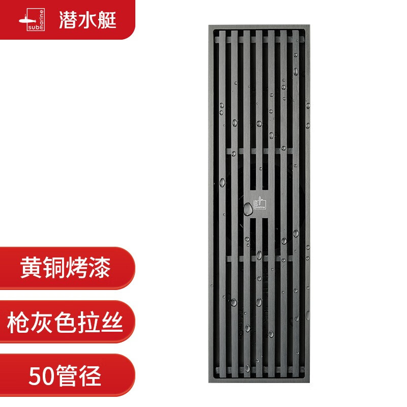 京东家具日用 2022-03-31 - 第11张  | 最新购物优惠券 京东家具日用 2022-03-31 - 第11张  | 最新购物优惠券
