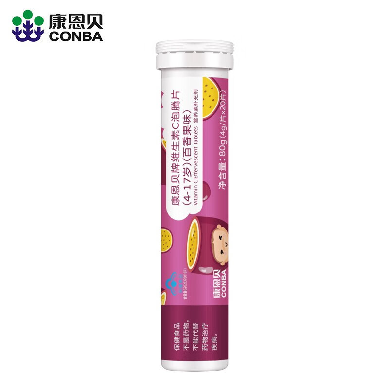 康恩贝维生素C泡腾片-价格走势与口碑评测