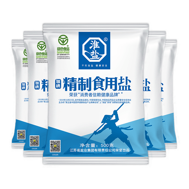 2去购买淮盐低钠食用盐400g5袋加碘盐家用食盐焗