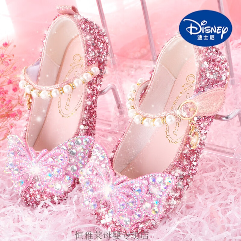 迪士尼（Disney）女童皮鞋爱莎单鞋3宝宝小公主水晶鞋5学生6女8儿童走秀表演高跟鞋 990平底粉色 28码内长18.2厘米