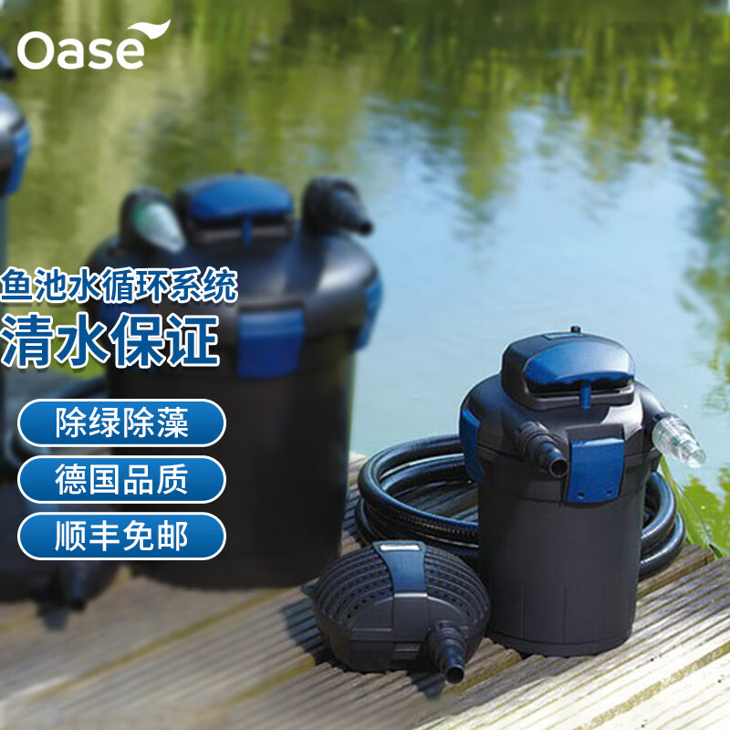 查询京东过滤器水泵价格走势|过滤器水泵价格走势