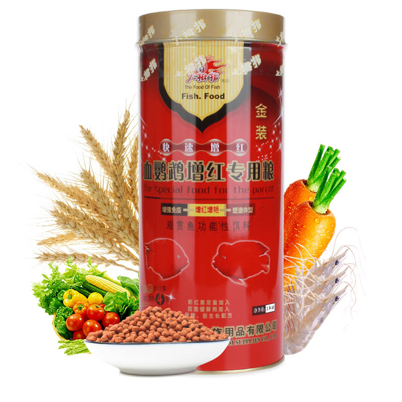 鱼粮饲料历史价格查找|鱼粮饲料价格历史