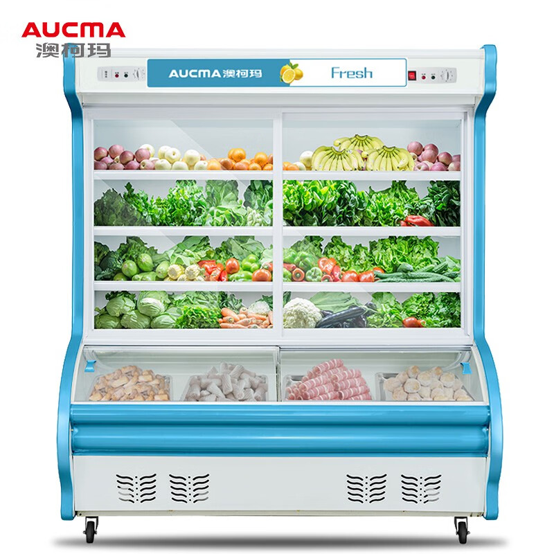 澳柯玛（AUCMA) 1.8米双温商用点菜柜 麻辣烫展示柜 冷藏保鲜冰柜 BCD-1800D