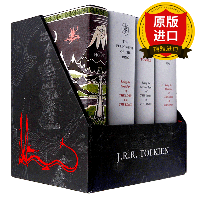 中土世界套装4册 英文原版 The Middle-earth Treasury 科幻小说 霍比特人80周年指环王 魔戒 中土世界托尔金全英文版进口英语书籍 精装