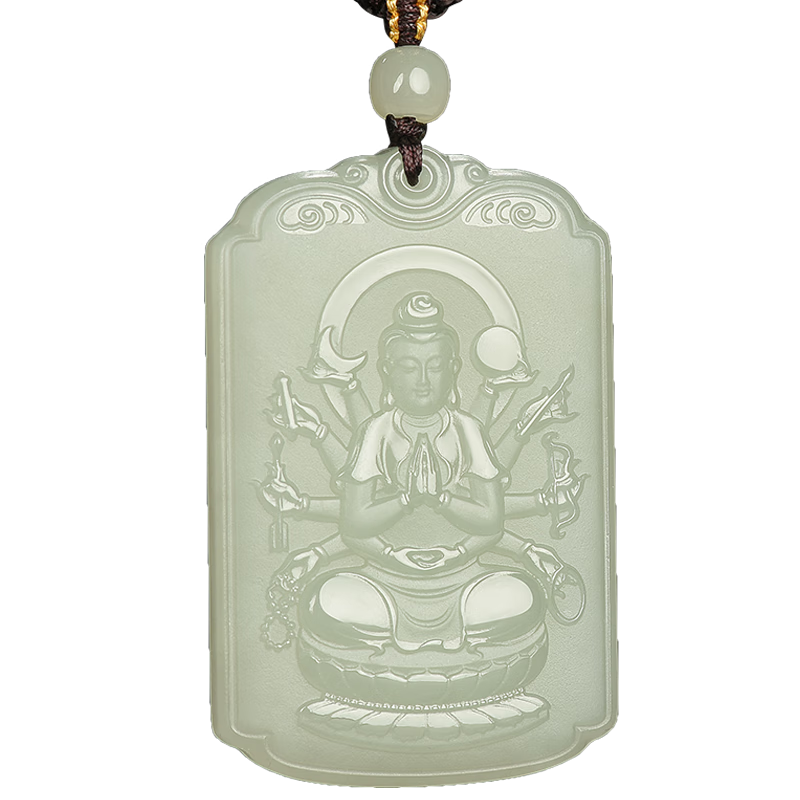 ���ڲ����������鱦�����������׹�˴��ػ���ǧ�ֹ���ǳ�����׹�п��������� 2285.99Ԫ