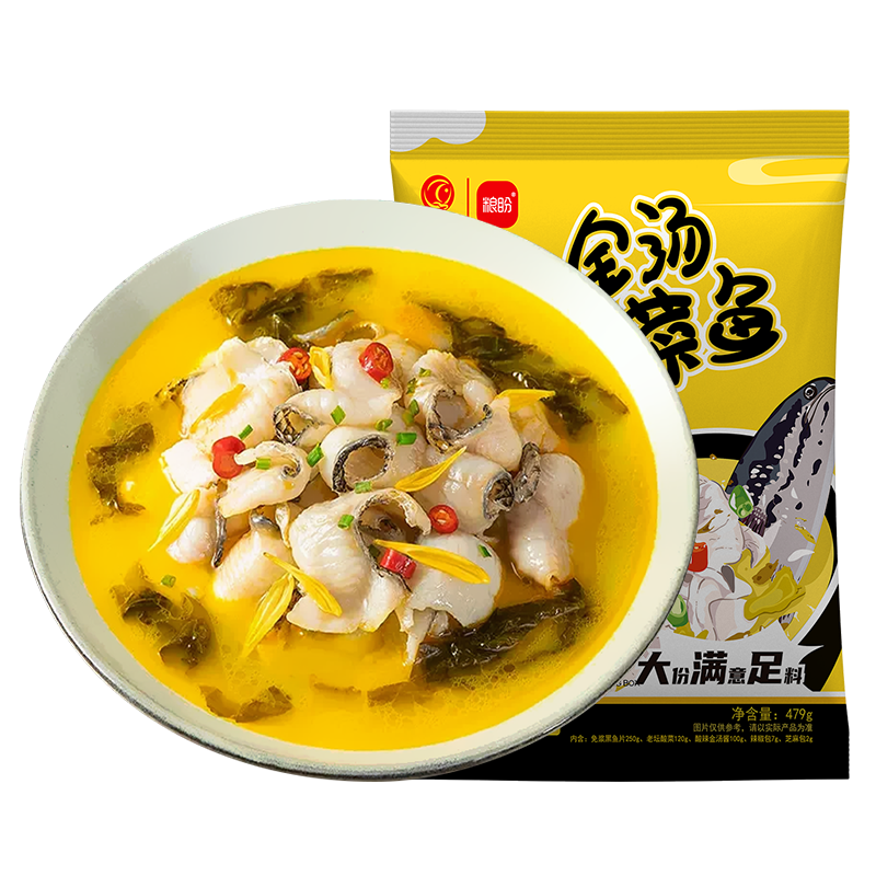 plus��Ա�����׹�:���� ����� �������Ʒ����� 450g*3��