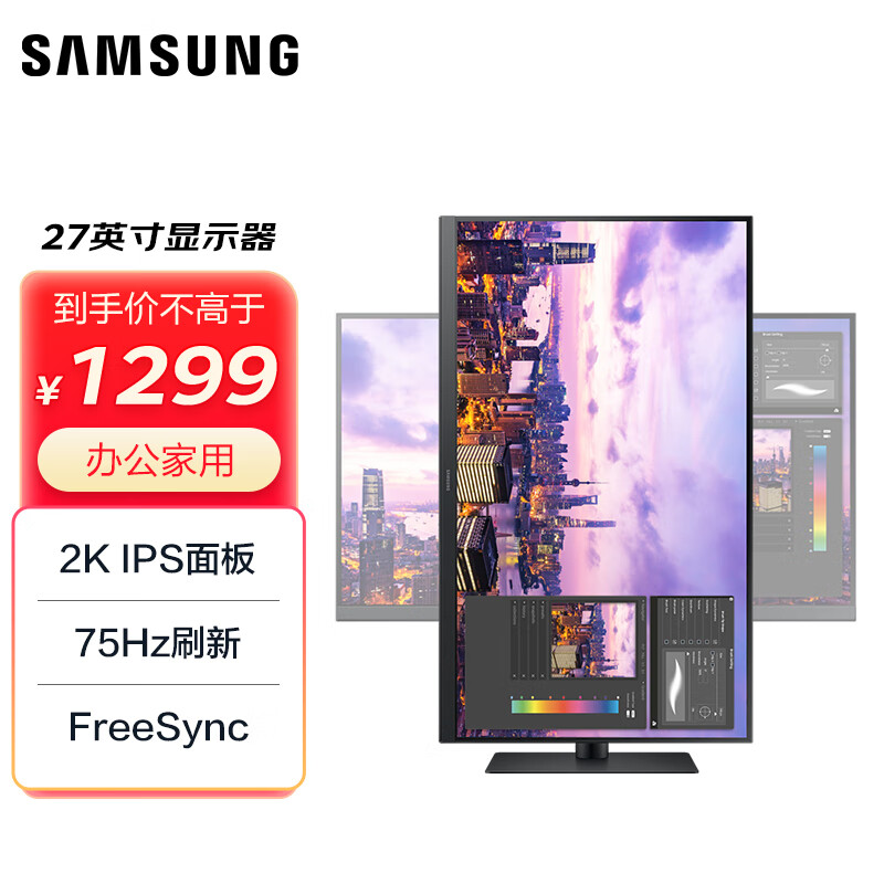 京东京东秒杀 2023-04-21 - 第12张 | 最新购物优惠券 京东京东秒杀 2023-04-21 - 第12张 | 最新购物优惠券