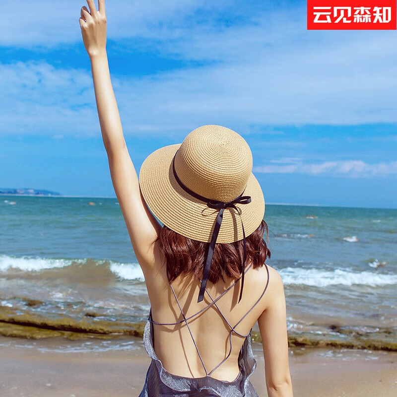 【云见森知】遮阳帽价格走势及最新款式介绍|京东直接查看遮阳帽价格走势