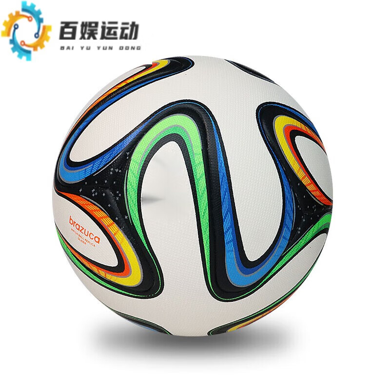 百娱足球世界杯014巴西桑巴荣耀5号比赛用球pu颗粒防滑专用球