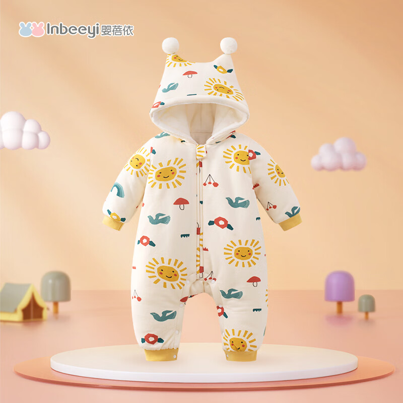 婴蓓依婴儿棉服连体衣冬季加厚加绒宝宝冬装衣服秋冬套装新生儿外出抱衣 冬日暖阳 59cm 京东折扣/优惠券