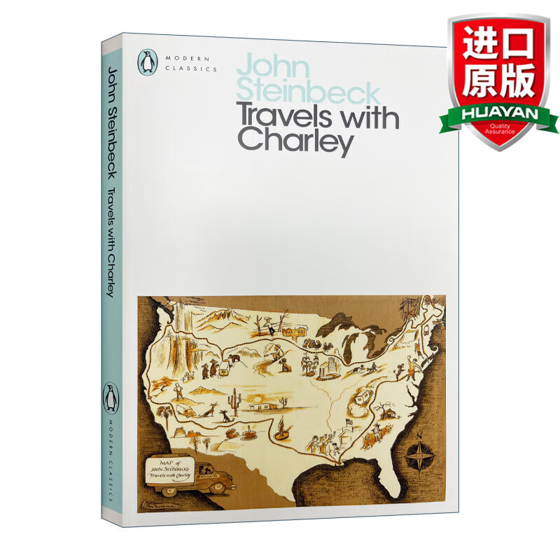 Travels with Charley 英文原版 和查理旅游 英文版 进口英语原版书籍怎么看?