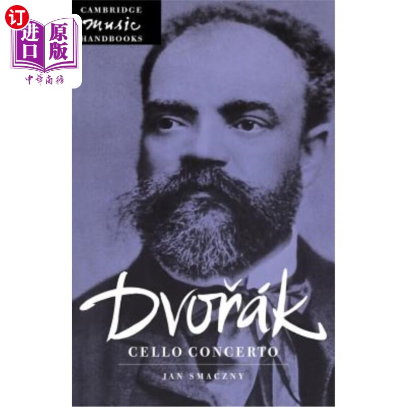海外直订dvorak: cello concerto 德沃夏克:大提琴协奏曲