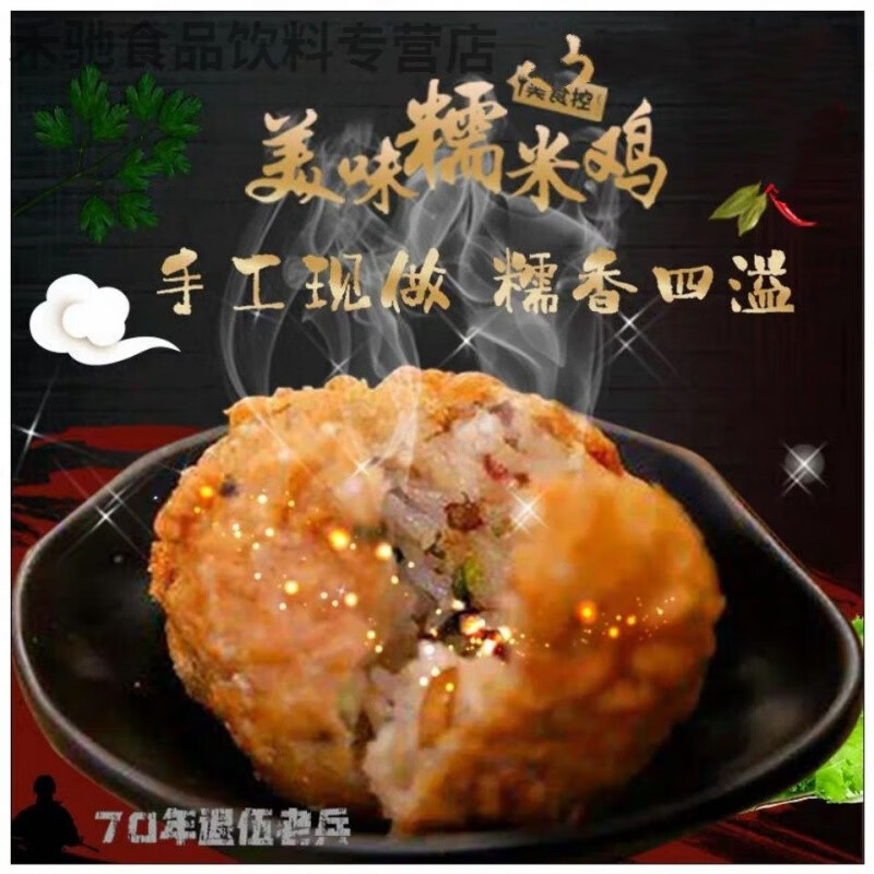 德信官方网站“舌尖上的苏州”美食评比揭晓 三件子等菜肴多次上榜