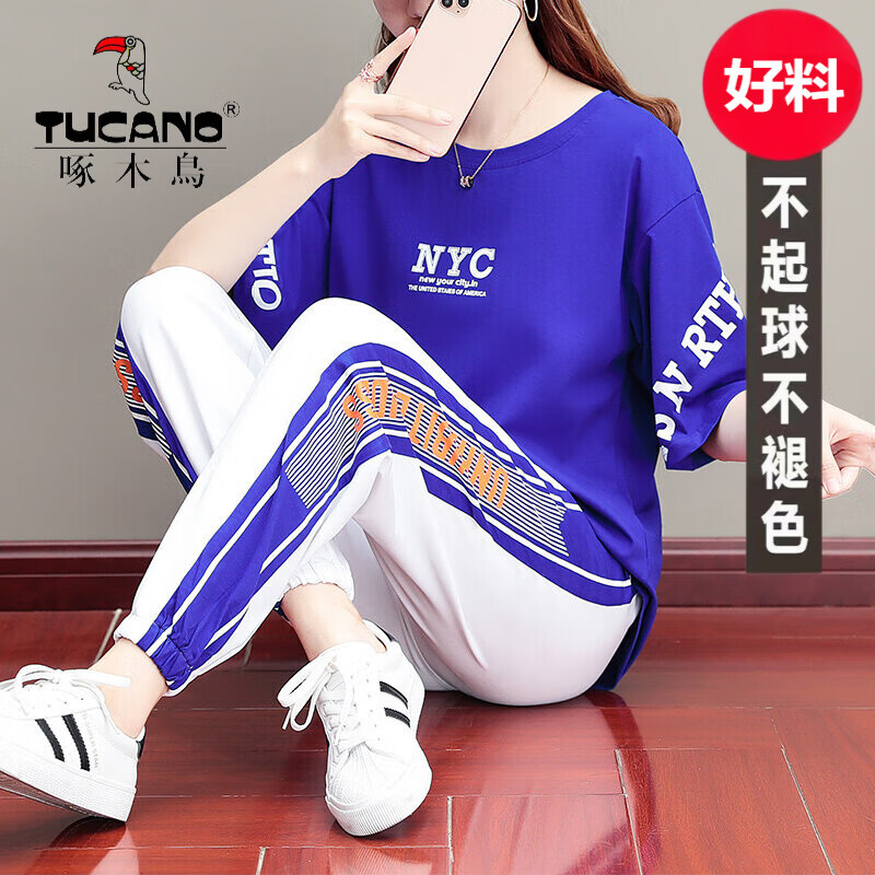 xx2033蓝色 m-品牌旗舰女装十大品牌