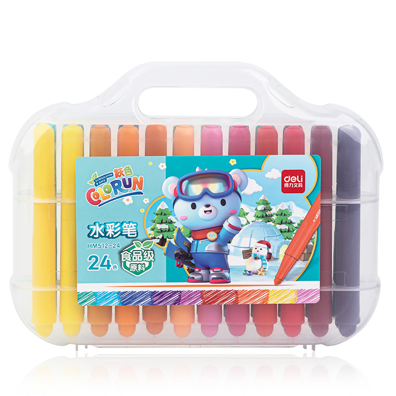 得力（deli）24色防缩进易水洗粗圆杆易握食品级水彩笔(盒)儿童涂鸦考试绘画HM512-24水彩笔