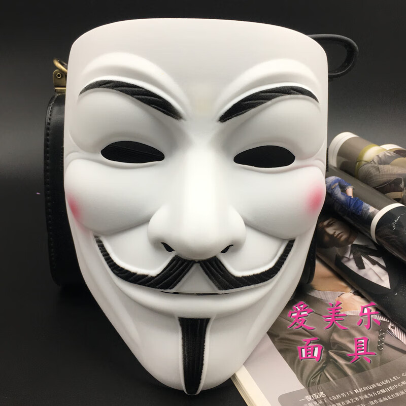 创京懿选v字仇杀队面具 神秘cos头套匿名者面具v字仇杀队面具脸帅气男