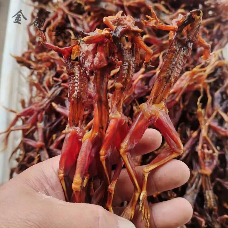 白创唯农家纯手工制作烟熏腊青蛙干干农产品风干青蛙肉腊牛蛙干腊肉