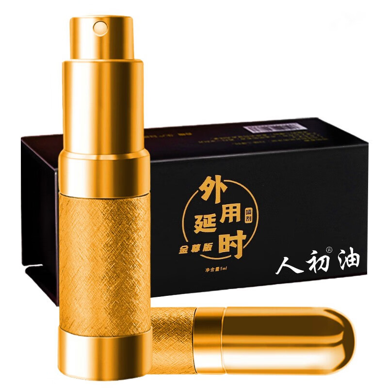 掌握最新价格走势,购物更放心