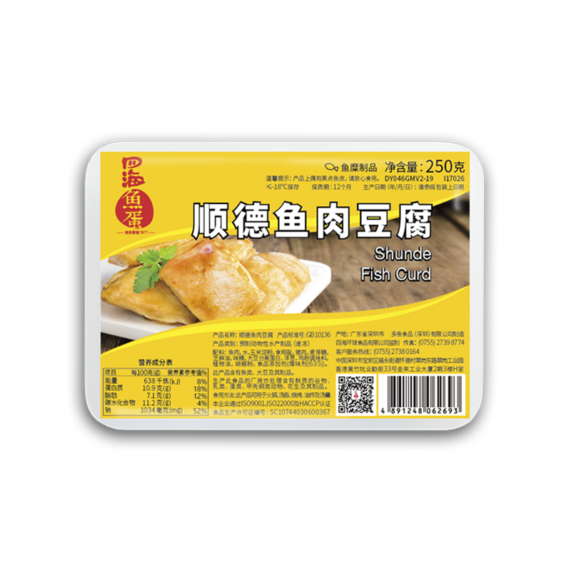 四海鱼蛋 顺德鱼肉豆腐 250g