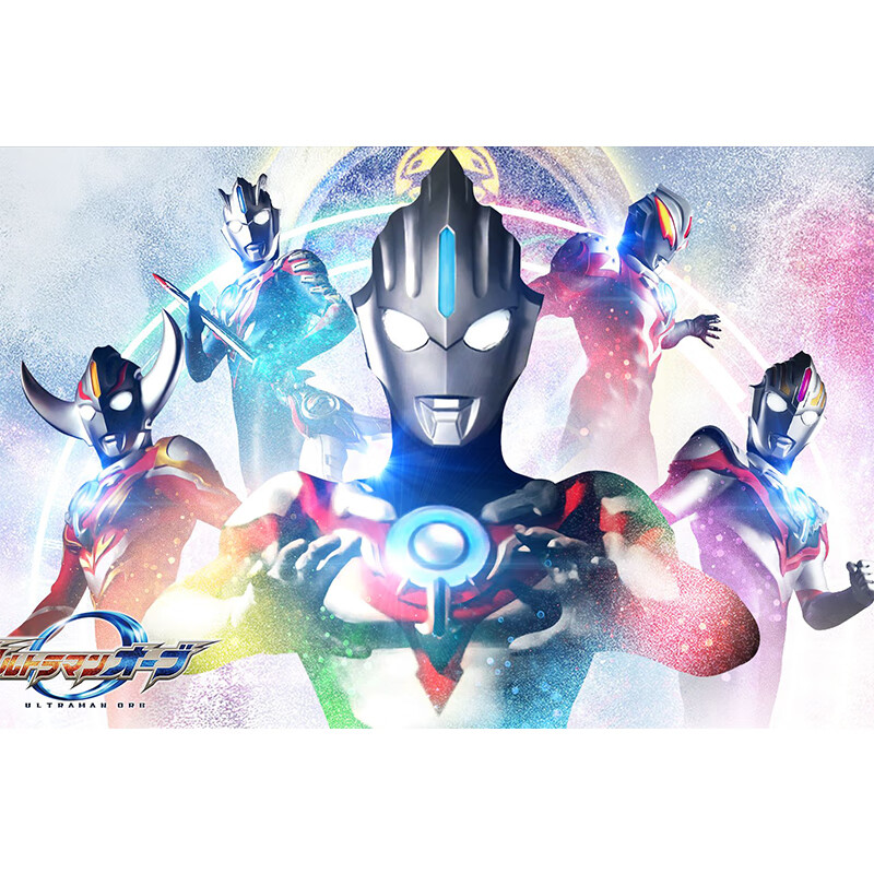 奥特曼五兄弟 90x60cm大号