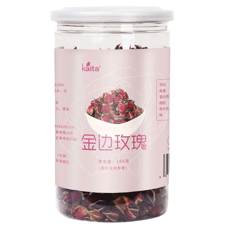 kaita 玫瑰花茶 茶叶 云南金边玫瑰 墨红玫瑰花茶 金银花 横县茉莉花 浙江胎菊干花养生花 金边玫瑰100g/罐