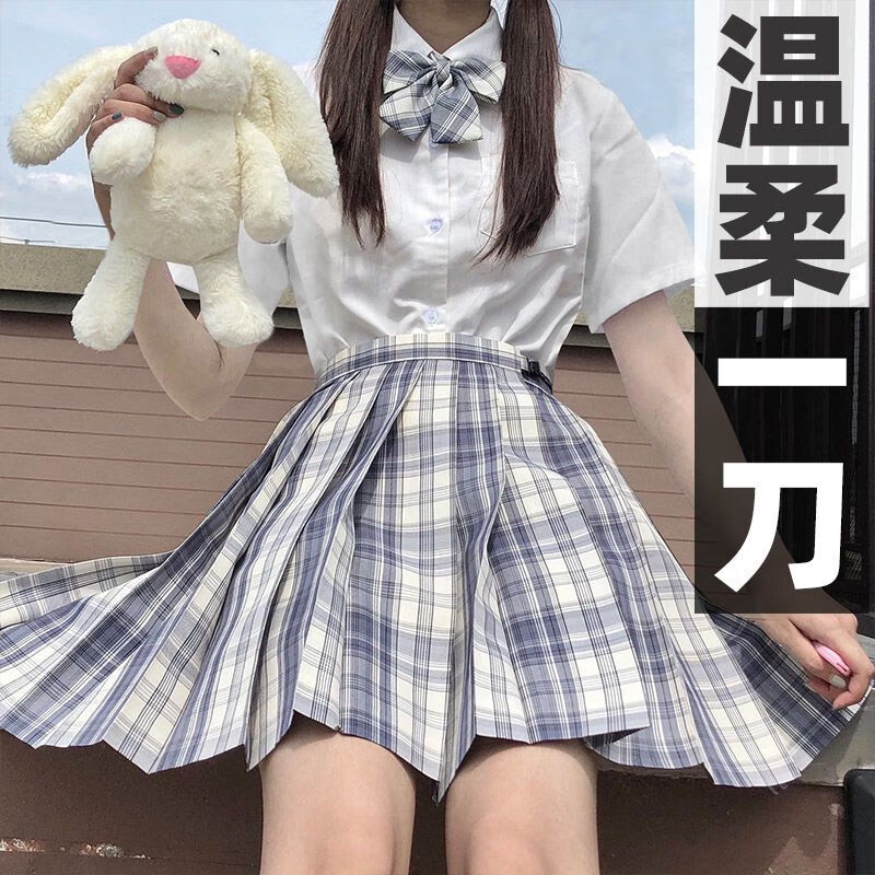 杭馨咚昔昔酱jk格裙jk制服裙正版短裙金线红色裙百褶裙 温柔一刀 s